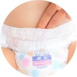 Merries Kao Baby Pants Diaper XL 38 Pieces x3 Bags Deal (12-22KG) - Image 4